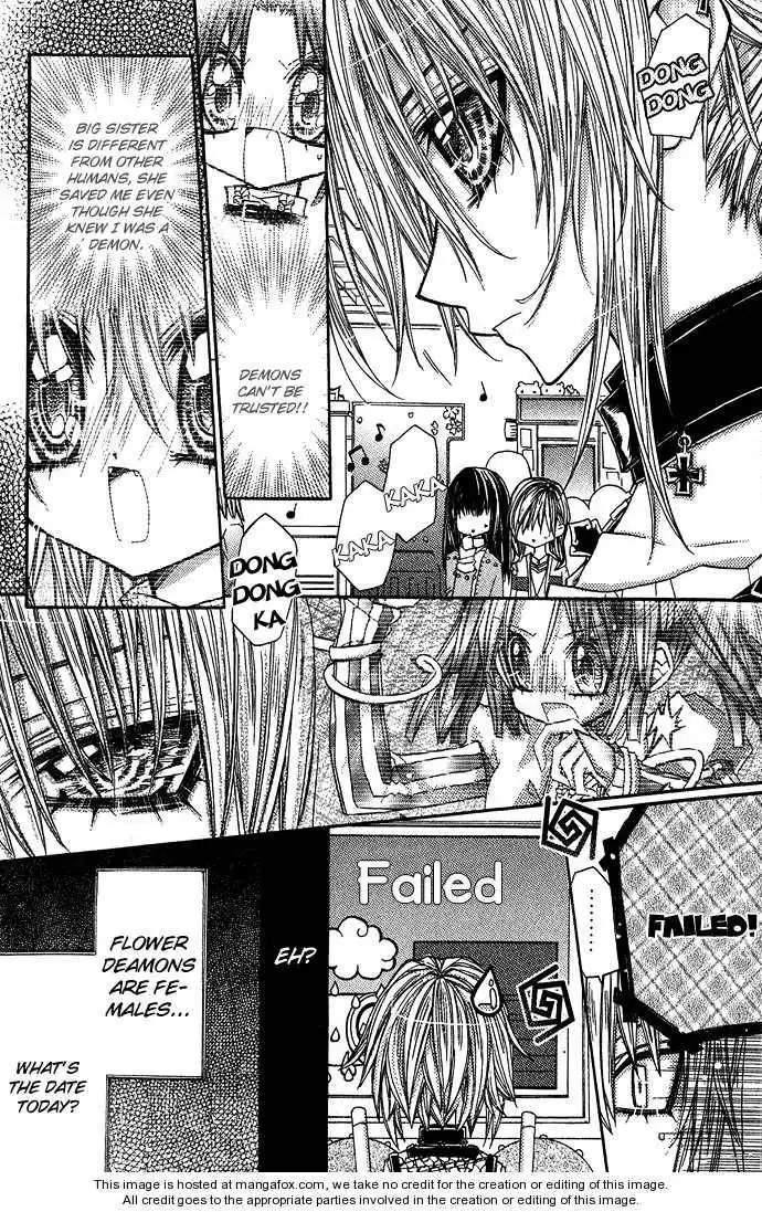 Vampire Master (Os Rabbit Cat) Chapter 3 14